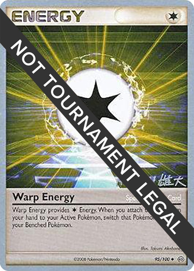 Image for Warp Energy - 2010 (Yuta Komatsuda) (95) (WCD)