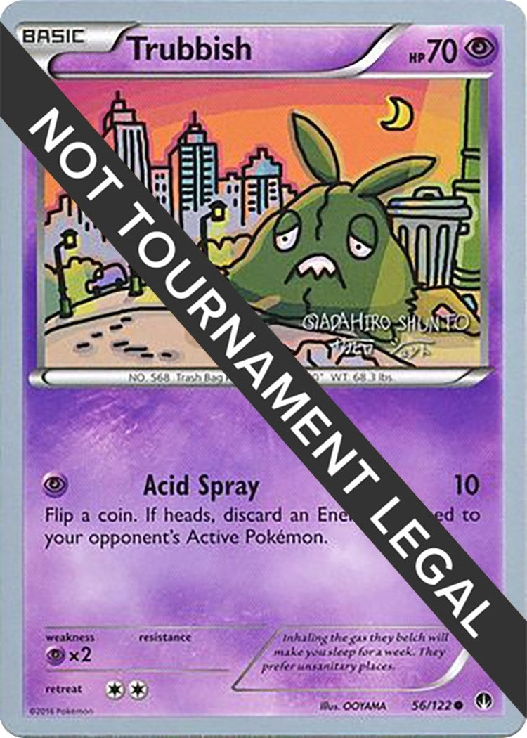 Image for Trubbish - 2016 (Shunto Sadahiro) (56) (WCD)