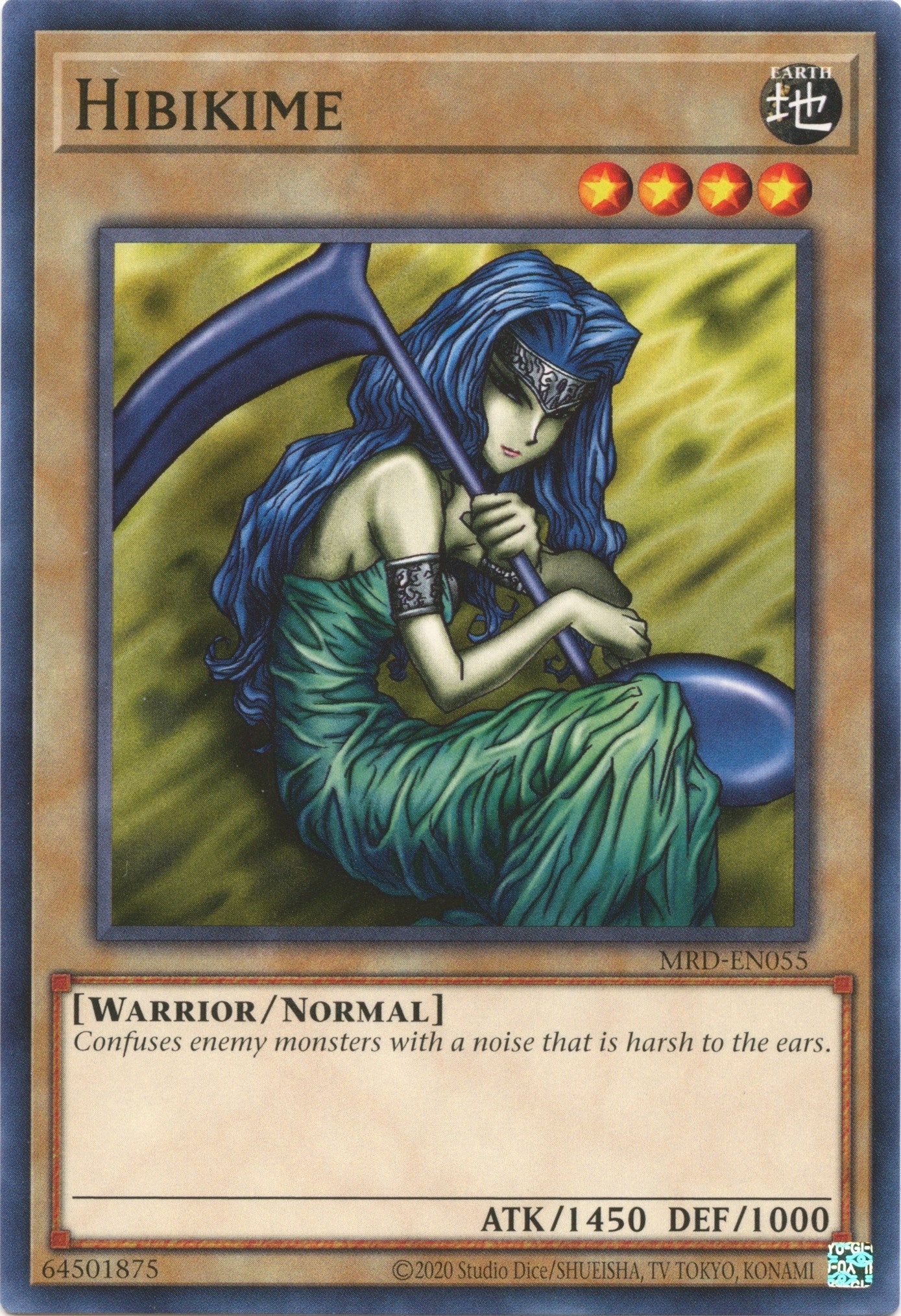 Image for Hibikime (55) (MRD-EN)