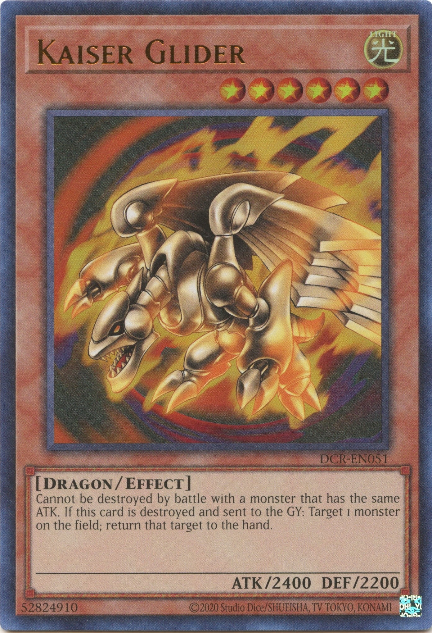 Image for Kaiser Glider (51) (DCR-EN)