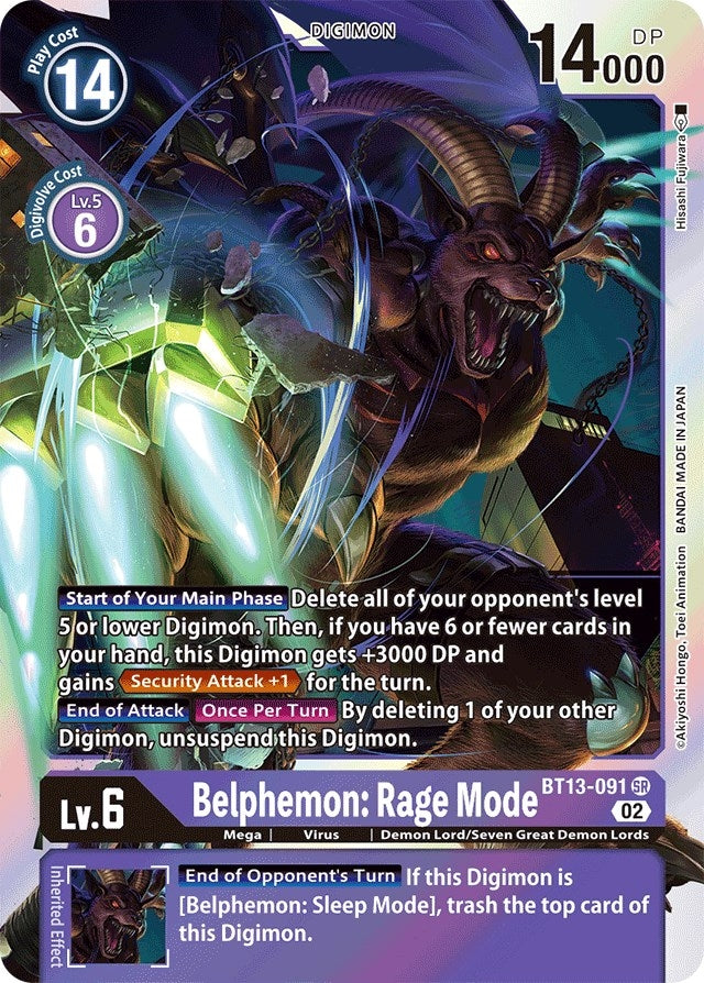 Belphemon: Rage Mode (BT13-091 SR) (Versus Royal Knights) (BT13)