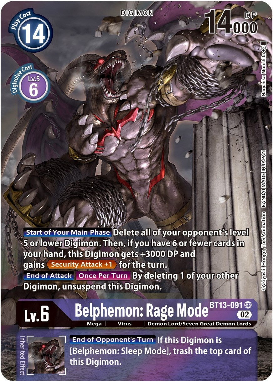 Belphemon: Rage Mode card featuring a powerful demon lord with high attack stats and unique abilities in Digimon TCG.