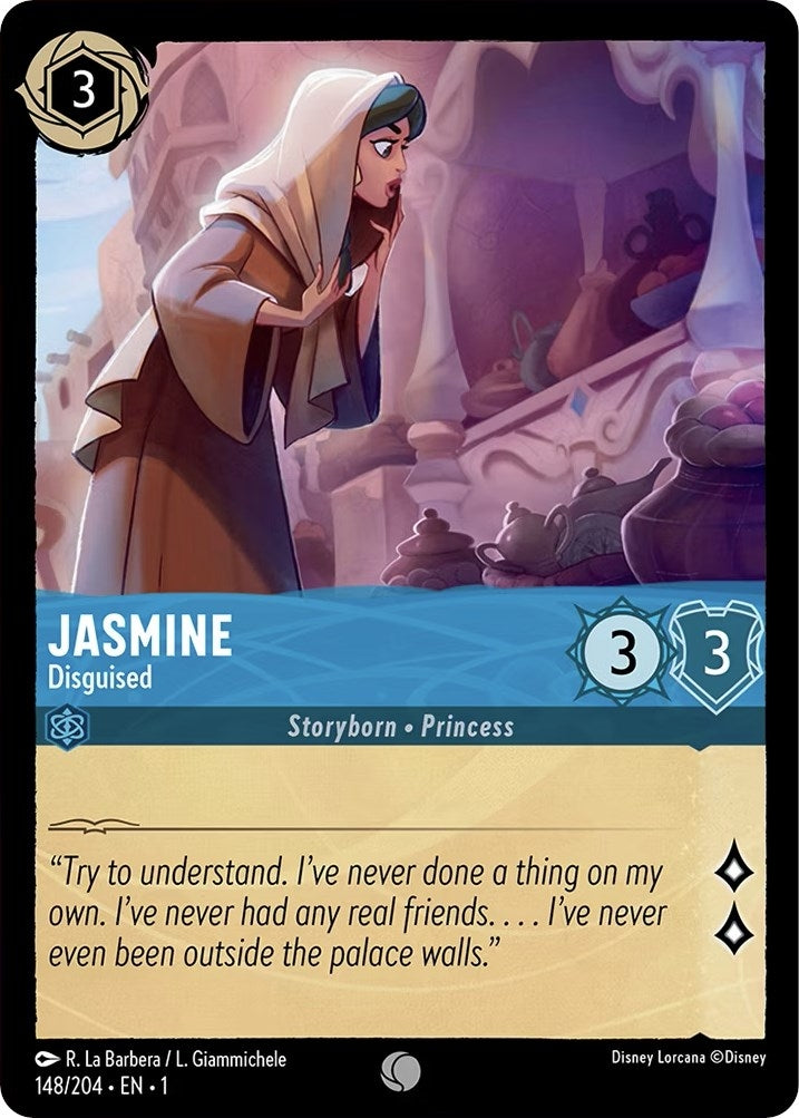 Image for Jasmine - Disguised (148) (1)