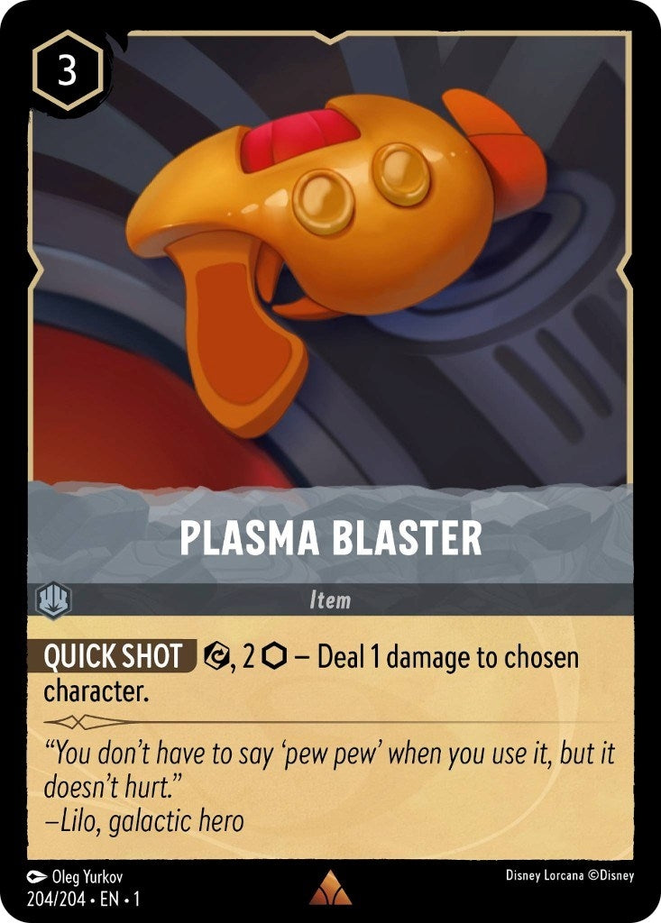 Image for Plasma Blaster (204) (1)