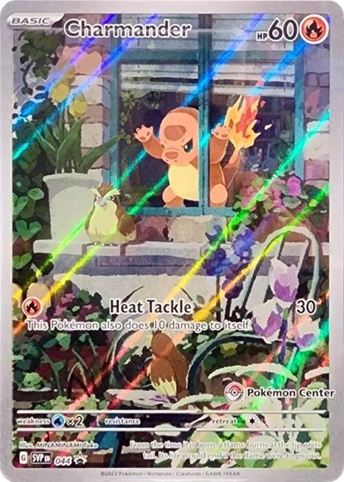 Image for Charmander - 044 (Pokemon Center Exclusive) (44) (SVP)