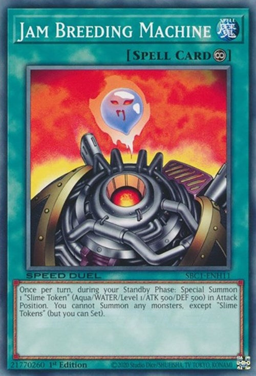 Image for Jam Breeding Machine (111) (SBC1)