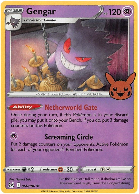 Image for Gengar (66) (TTBB23)
