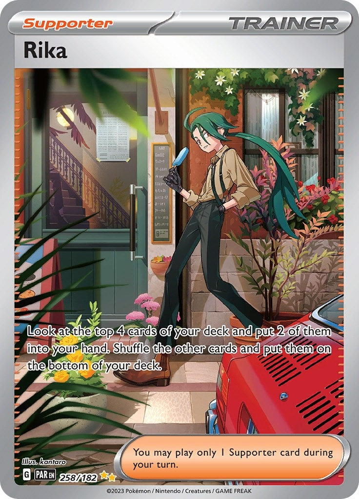 Image for Rika - 258/182 (258) (PAR)