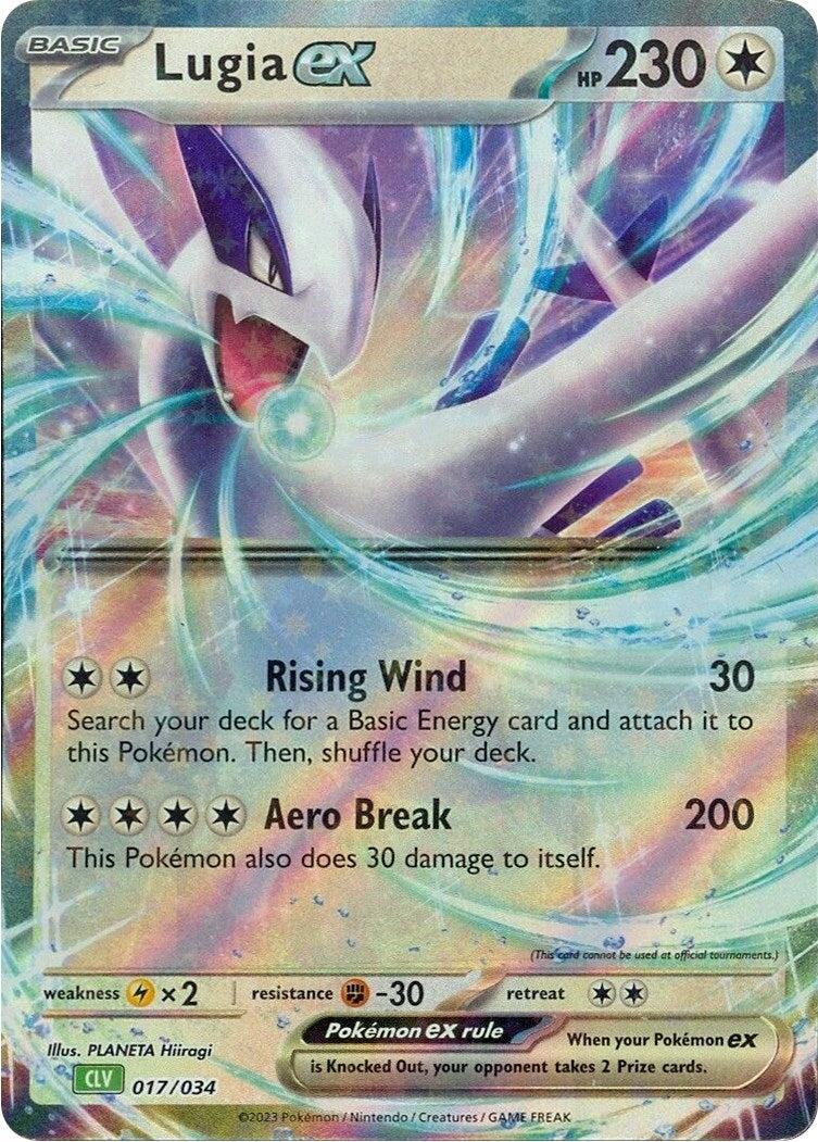 Image for Lugia ex (17) (CL)