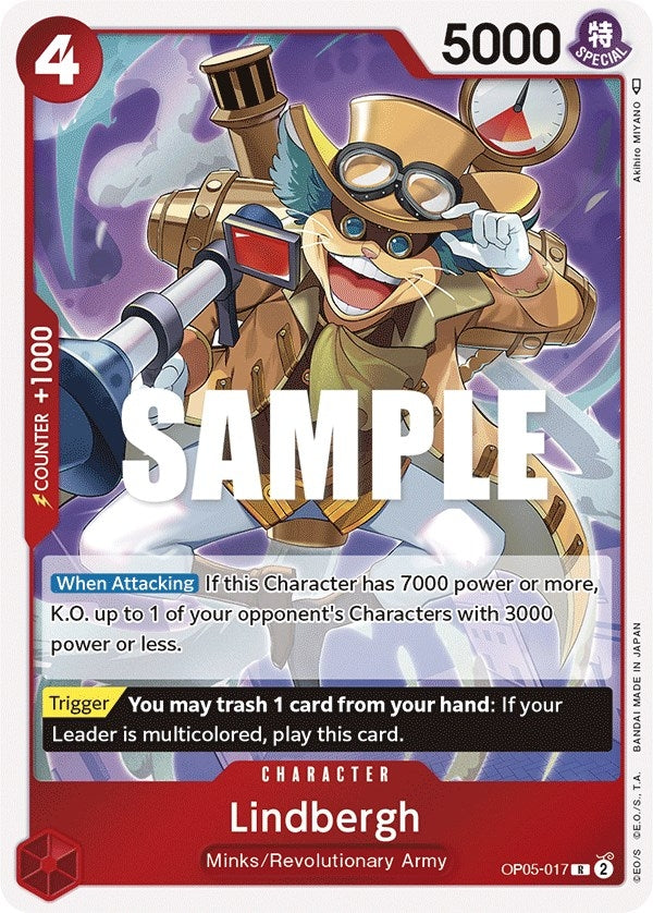 Image for Lindbergh (5017) (OP05)