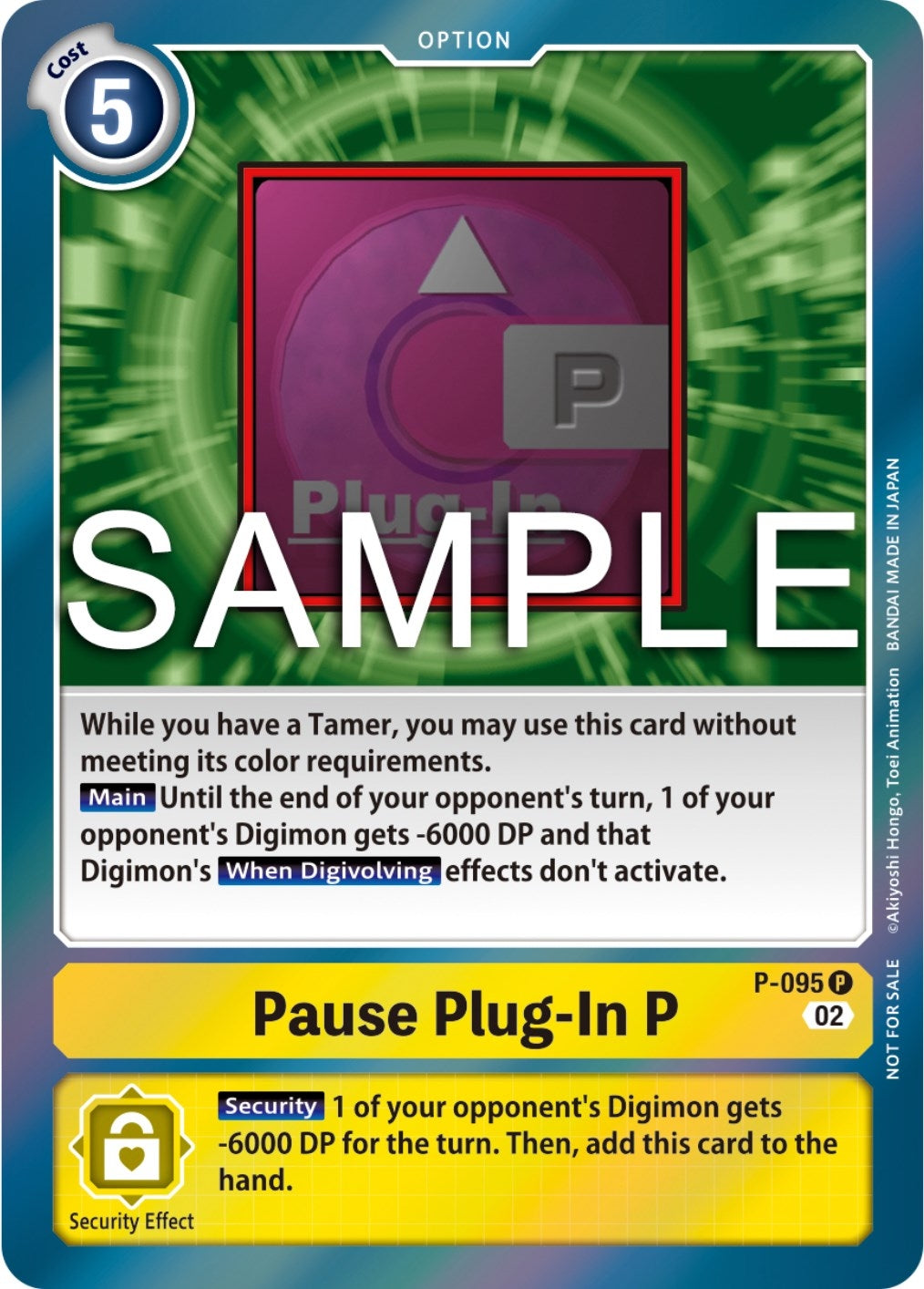 Pause Plug-In P - P-095 (3rd Anniversary Update Pack) (P-095 P) (Digimon Promotion Cards) (D-PR)