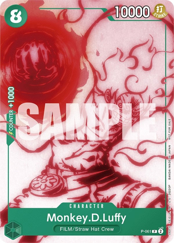 Image for Monkey.D.Luffy (Starter Deck 11: Uta Deck Battle) (61) (OP-PR)