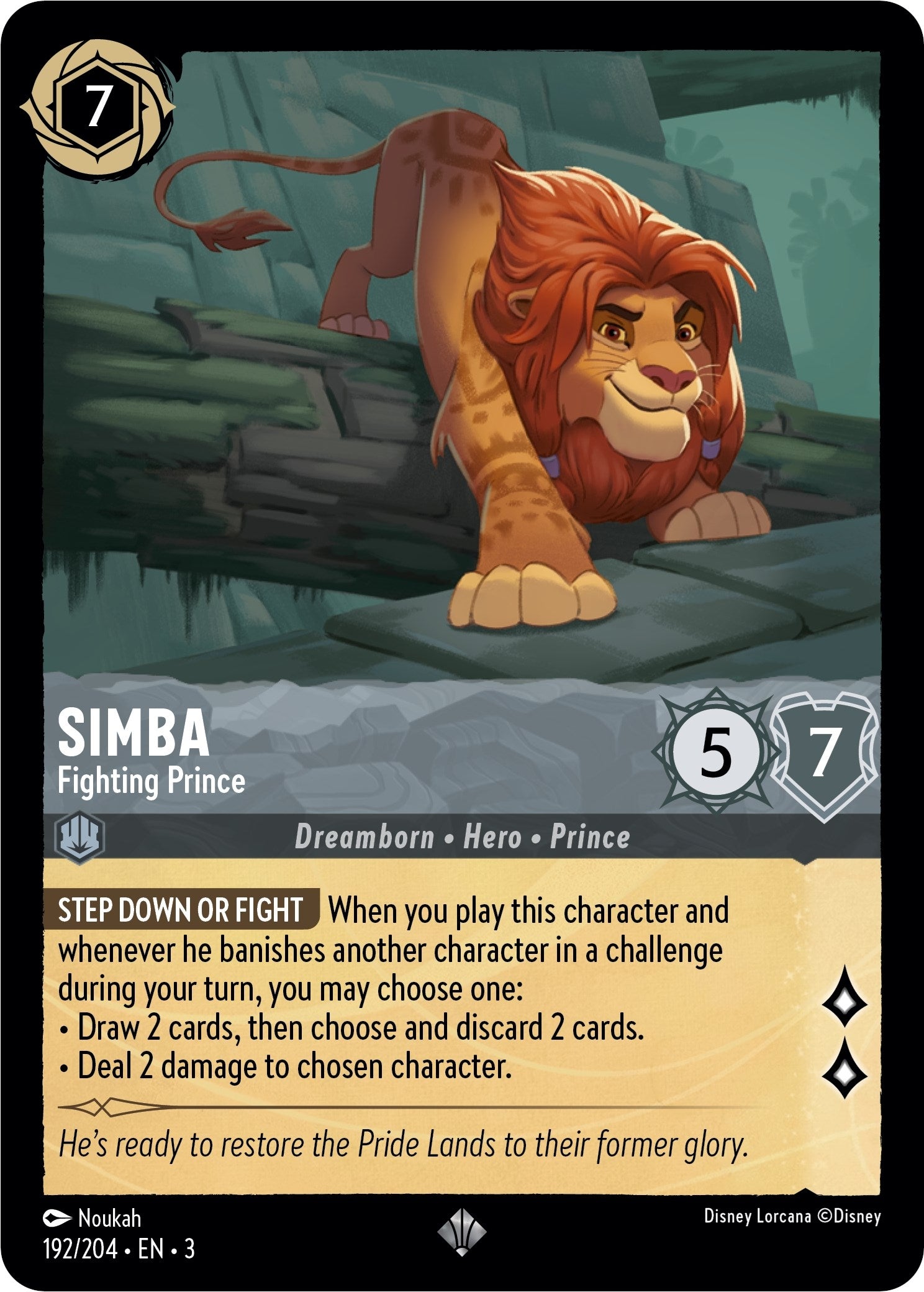 Image for Simba - Fighting Prince (192) (3)