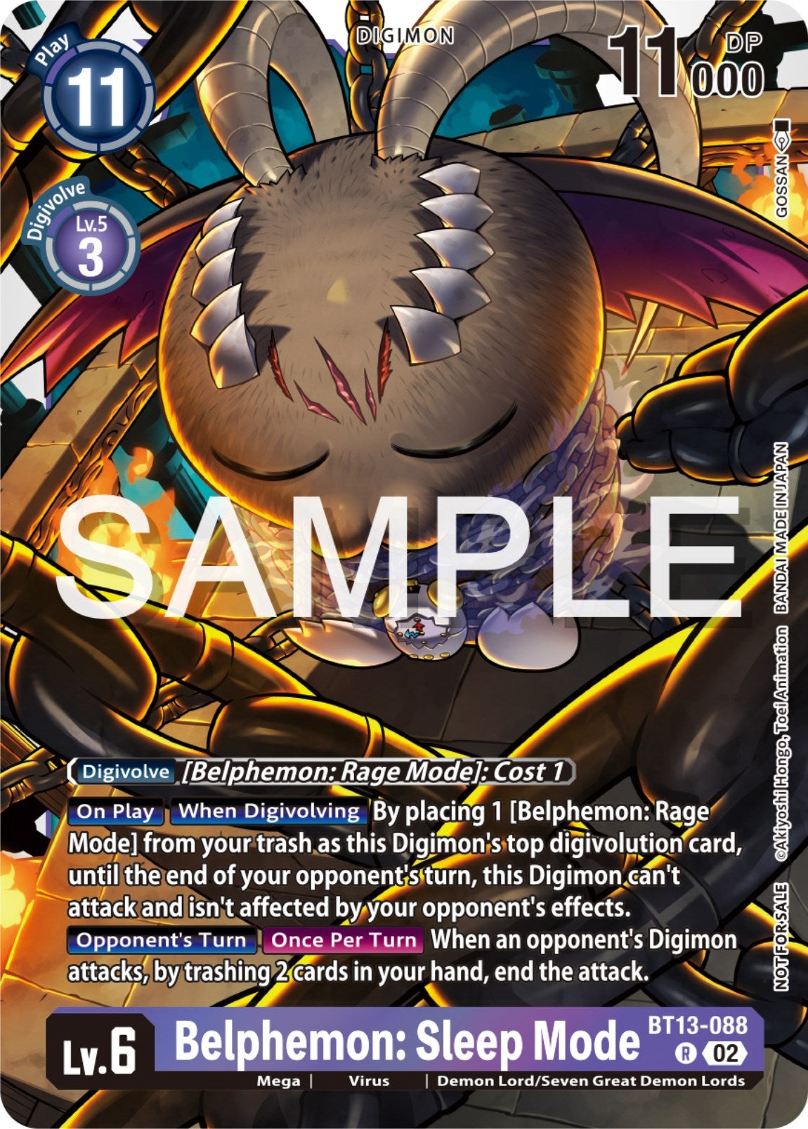 Belphemon: Sleep Mode (Event Pack 6) (BT13-088 R) (Versus Royal Knights) (BT13)