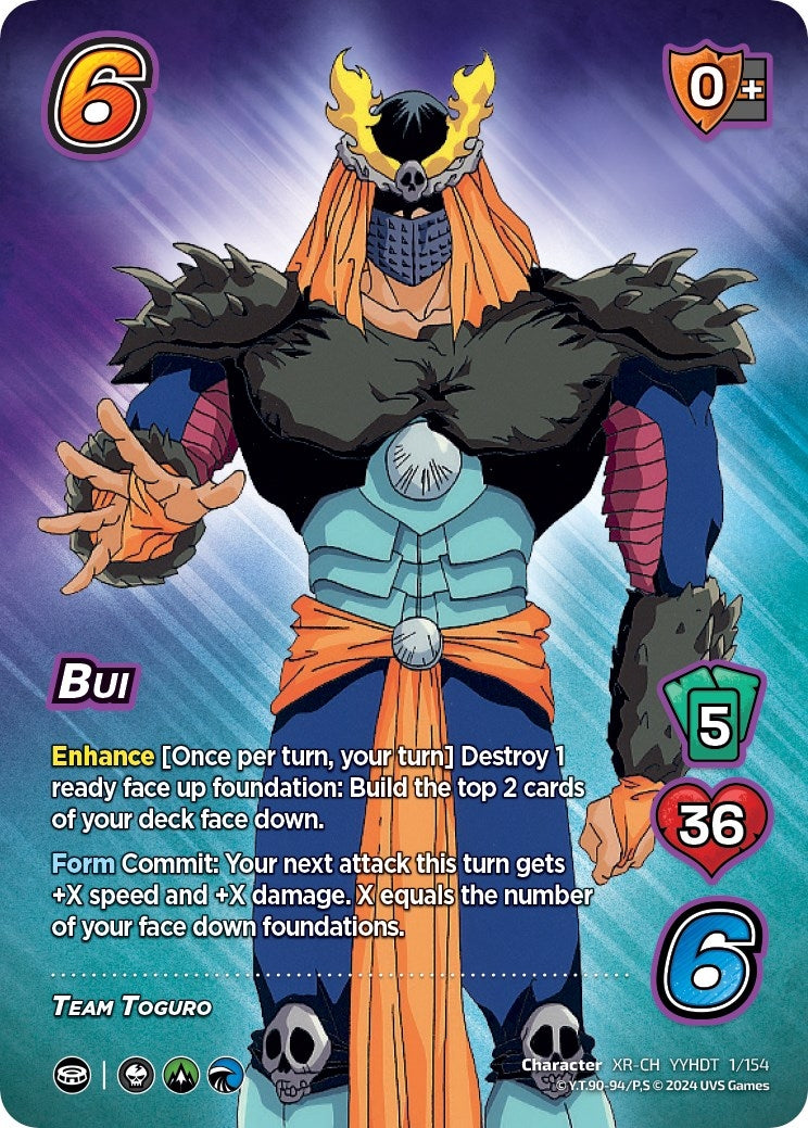 Image for Bui (XR) (1) (YDT)