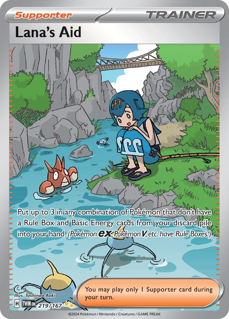 Image for Lana's Aid - 219/167 (219) (TWM)