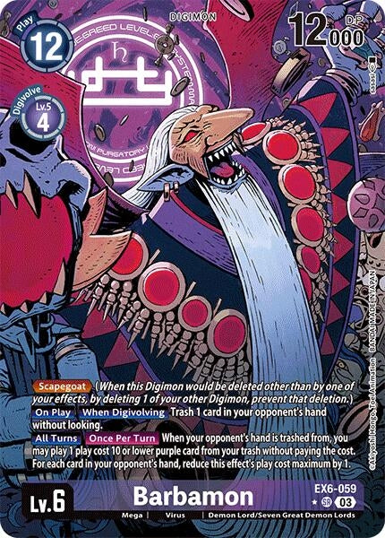 Barbamon (Alternate Art) (EX6-059 SR) (Infernal Ascension) (EX06)