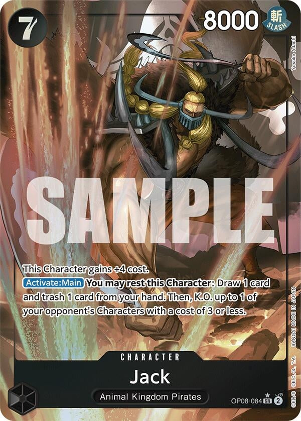 Image for Jack (Parallel) (8084) (OP08)