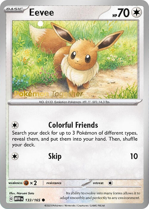 Image for Eevee - 133/165 (PokePost Promo) (133) (MCAP)