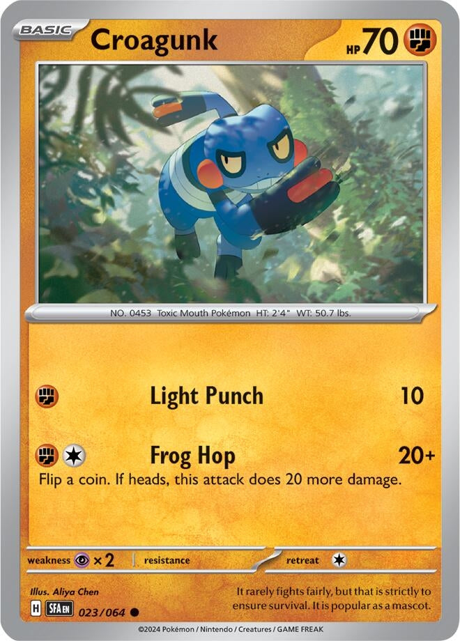 Image for Croagunk (23)