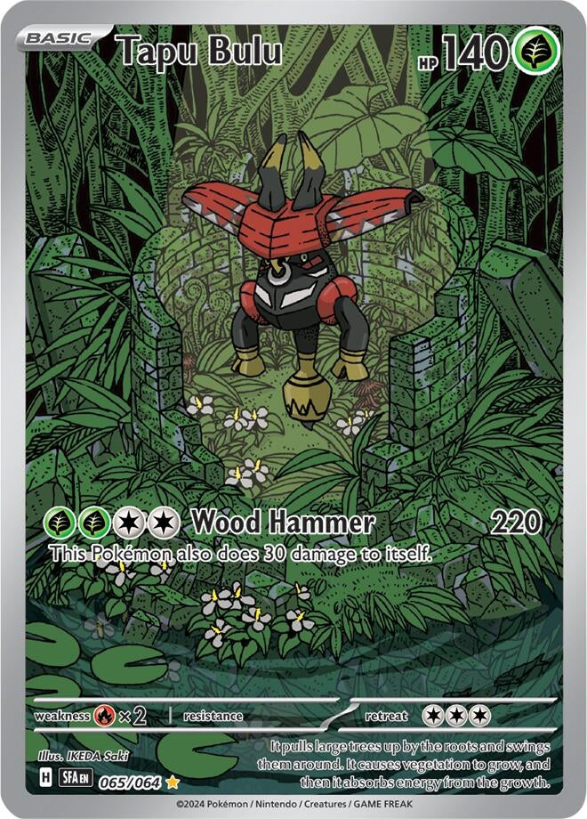 Image for Tapu Bulu - 065/064 (65)