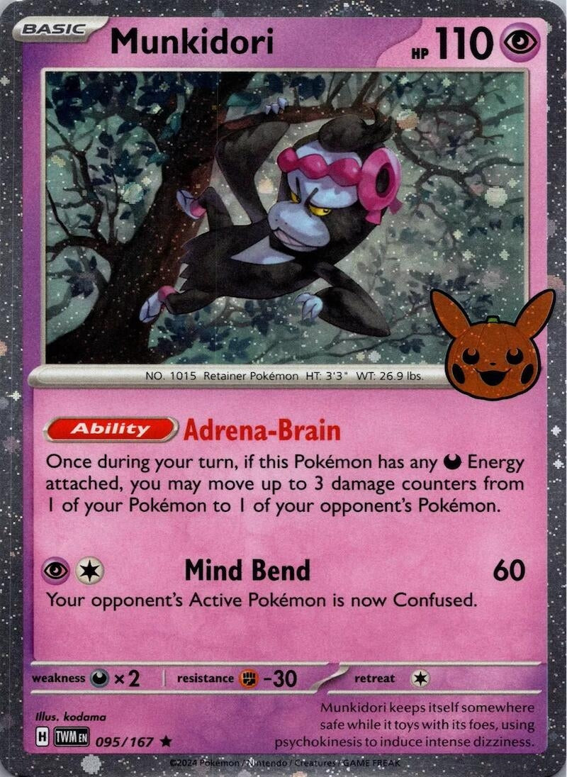 Image for Munkidori (Cosmos Holo) (95) (TTBB24)