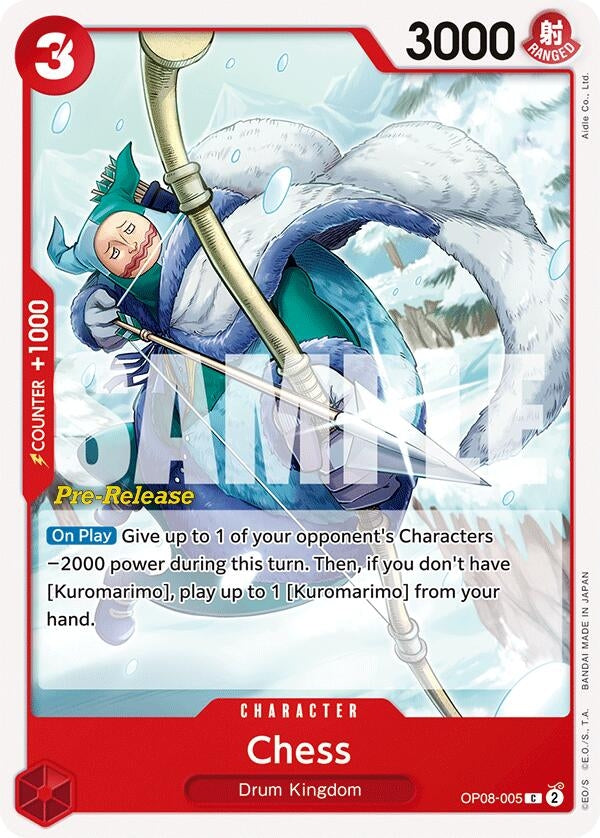 Image for Chess (8005) (OP08 PRE)