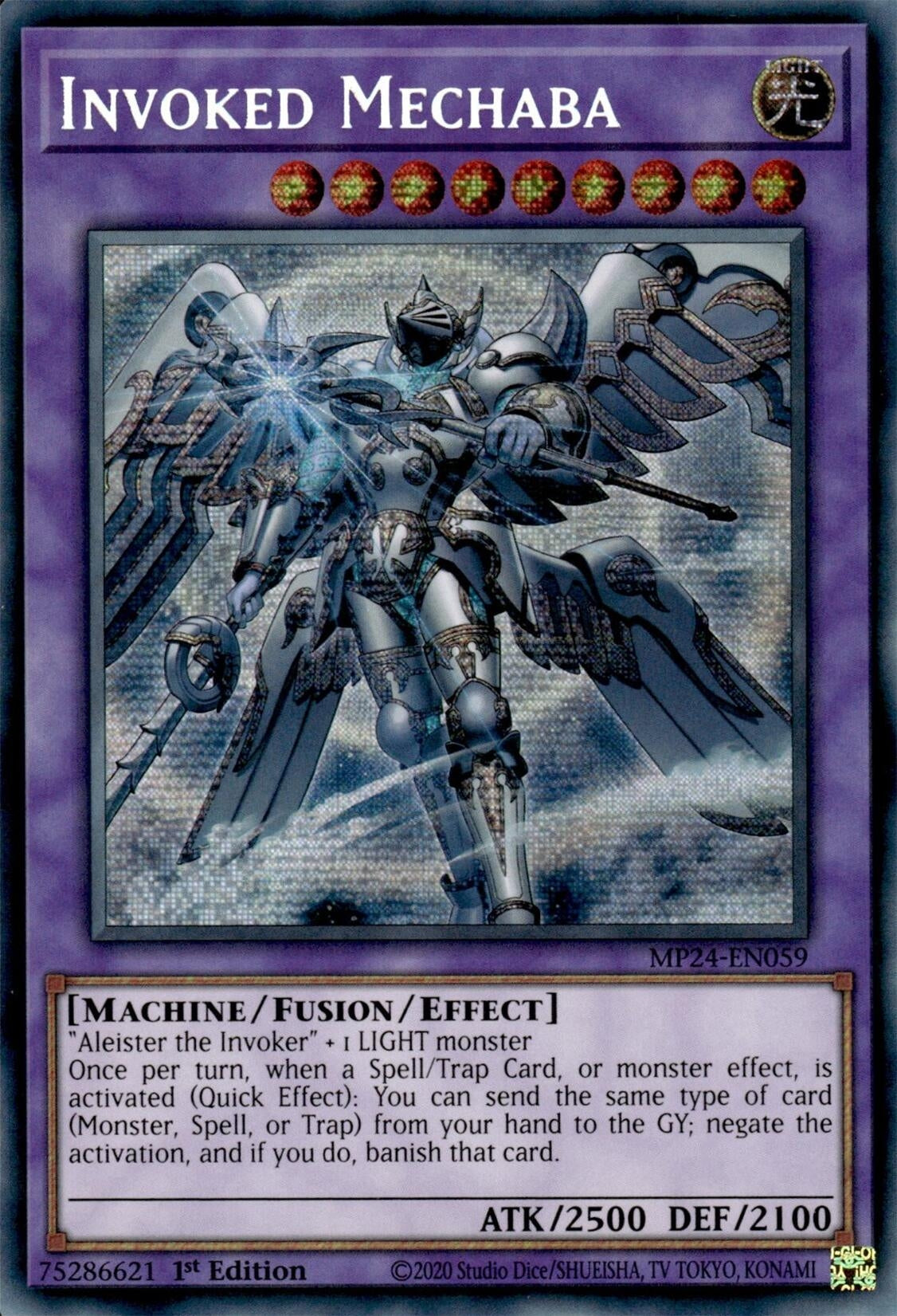 Image for Invoked Mechaba (Alternate Art) (24059)