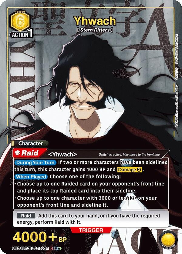 Image for Yhwach (024) (SR*) (11024) (UE01BT)