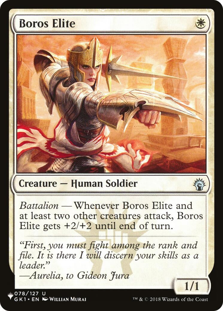 Image for Boros Elite (78) (LIST)