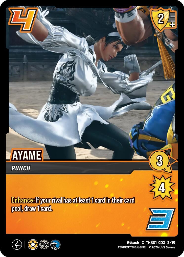 Image for Ayame (8012319) (TK8)