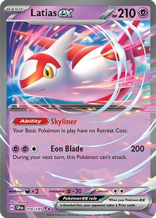 Image for Latias ex - 076/191 (76) (SV08)