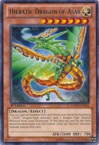 Image for Hieratic Dragon of Asar (24) (GAOV)
