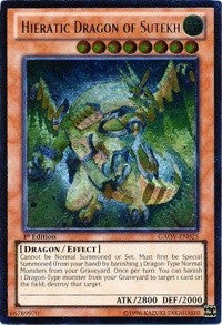 Image for Hieratic Dragon of Sutekh (UTR) (25) (GAOV)
