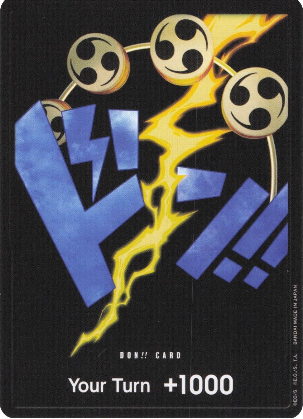 Image for DON!! Card (Enel) (PRB-01)