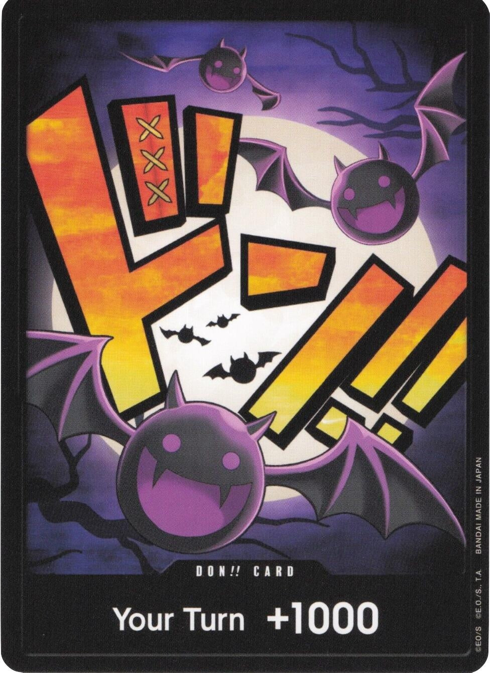 Image for DON!! Card (Gecko Moria) (PRB-01)