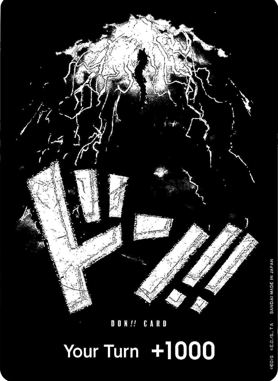 Image for DON!! Card (Kaido) (PRB-01)
