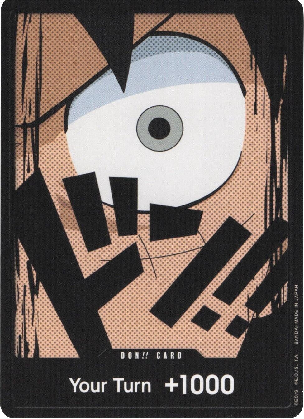Image for DON!! Card (Luffy) (PRB-01)