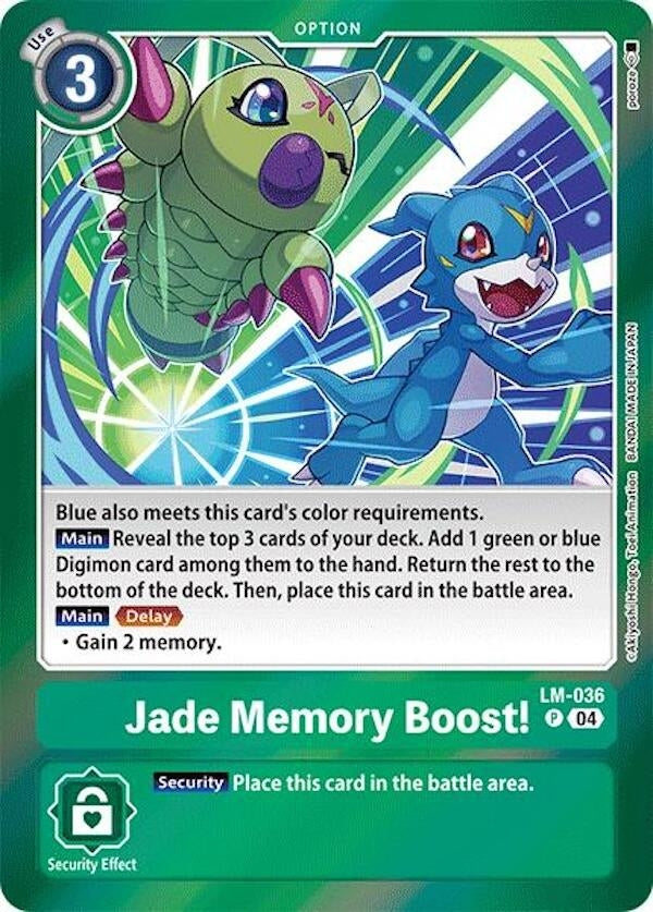 Card featuring Jade Memory Boost! with vibrant colors and illustrations of Digimon characters. Describes card effects and usage.