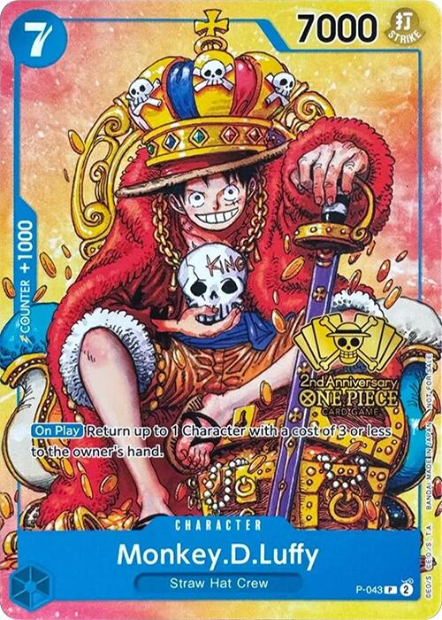 Monkey.D.Luffy (2nd Anniversary Stamped Promo)