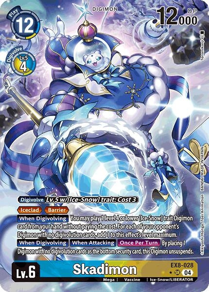 Skadimon (Alternate Art) (EX8-028 SR) (Chain of Liberation)