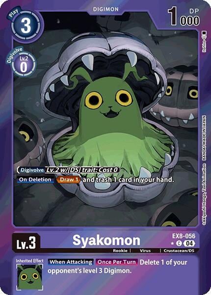 Syakomon (Limited Foil) (EX8-056 C) (Chain of Liberation)