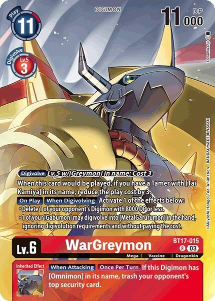 WarGreymon (Omnimon Binder Set) (BT17-015 R) (BT17)