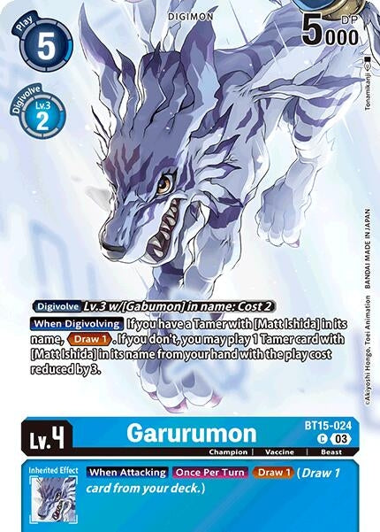 Gururumon card from the Digimon trading card game featuring a blue wolf-like creature with game stats and abilities.
