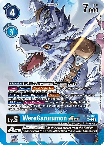 WereGarurumon ACE (Omnimon Binder Set) (BT15-026 SR) (BT15)