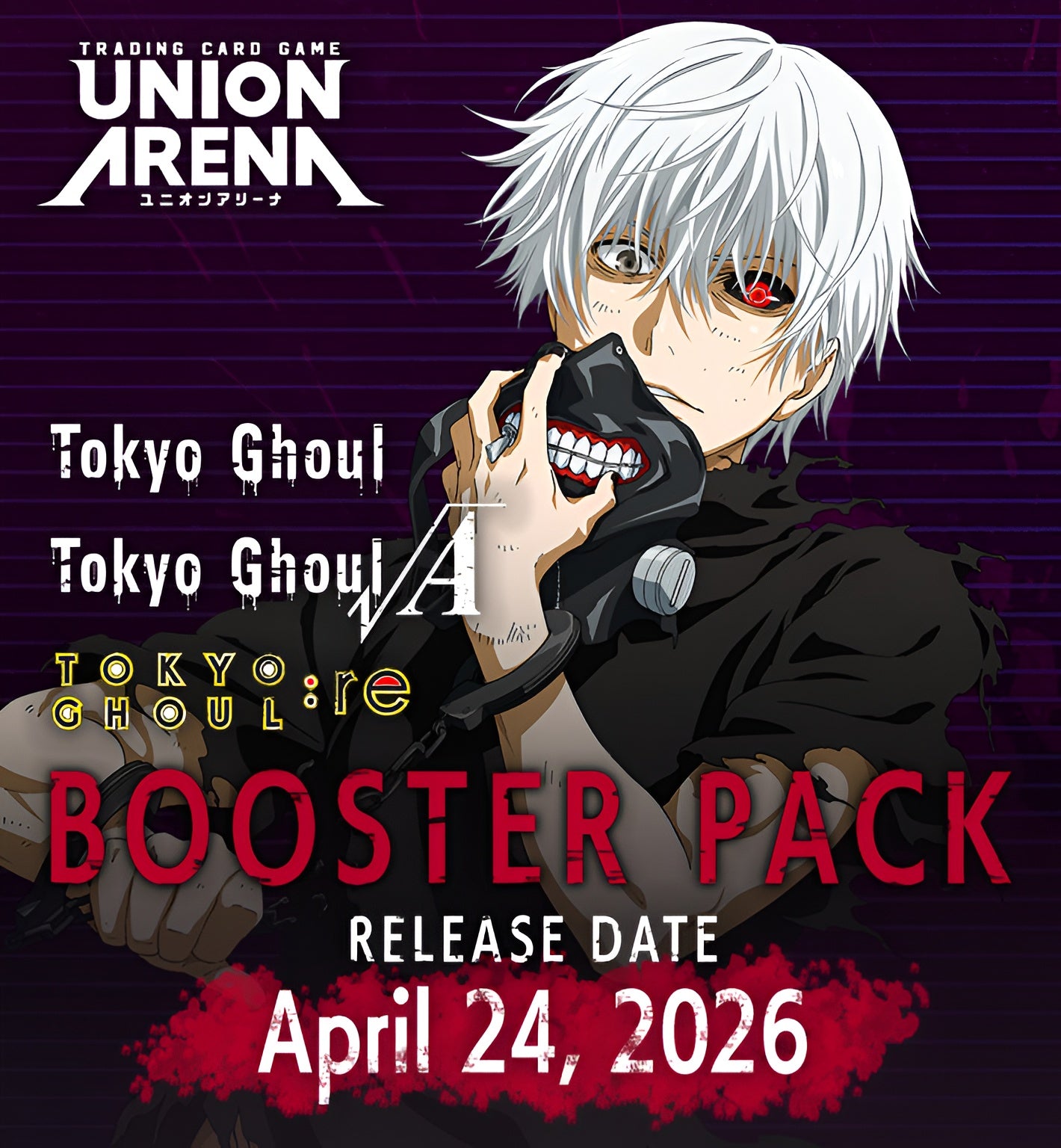 Bandai - Union Arena: Tokyo Ghoul Booster (PREORDER)