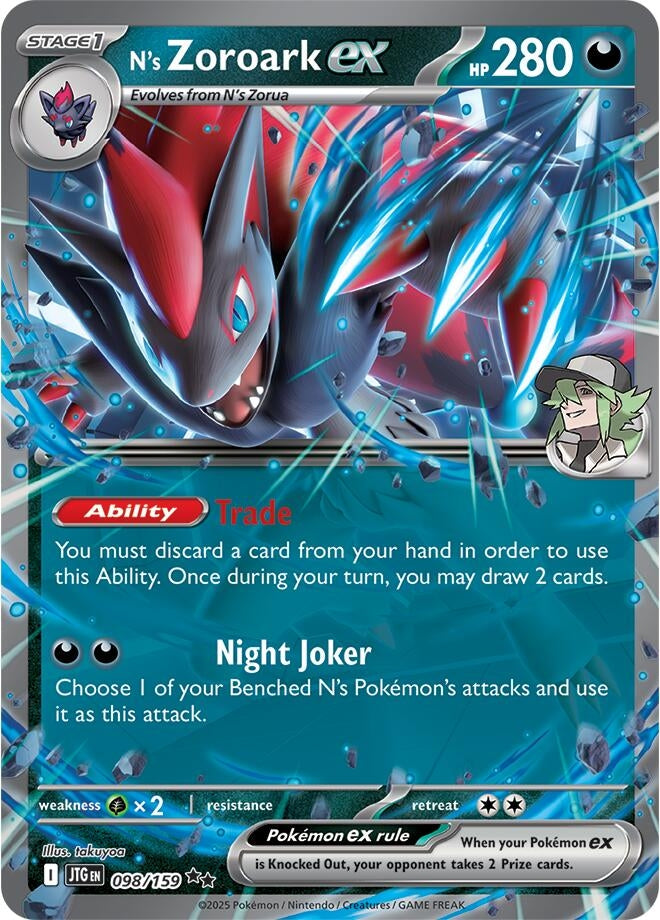 N's Zoroark ex (098/159)