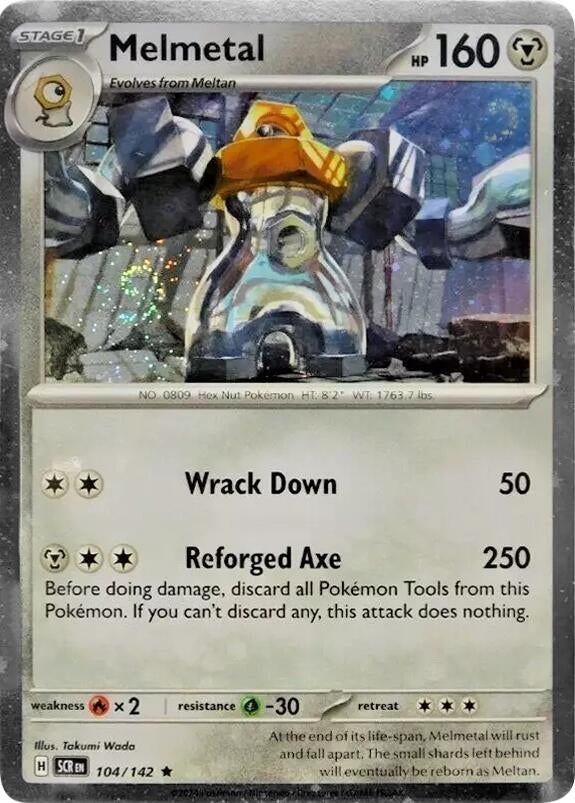 Image for Melmetal - 104/142 (Cosmos Holo) (104/142) (MCAP) - Pokemon
