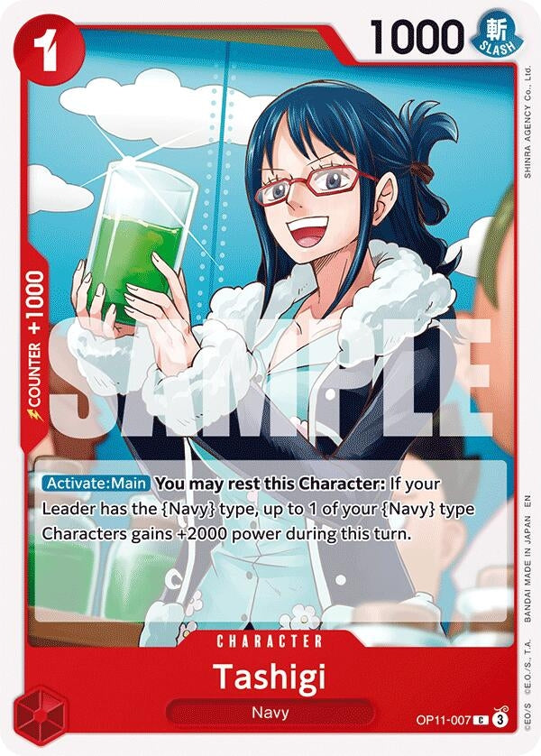 Image for Tashigi (OP11-007) (OP11) - One Piece Card Game