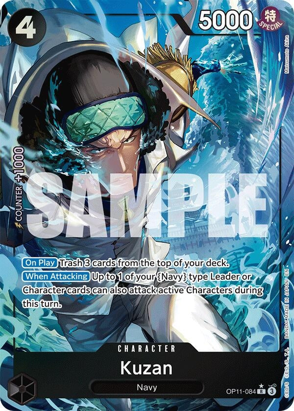 Alternate art card of Kuzan from OP11, featuring dynamic action and vibrant colors, showcasing his Navy character design.